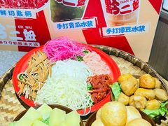 -黔二妞地摊火锅(龙华清湖店)