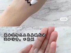 -友阿国际广场(邵阳店)