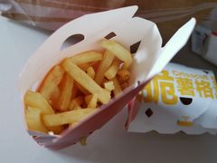 -麦当劳(太平国际机场店)