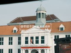 -雅加达历史博物馆