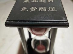 -韵秋荷(宝山龙湖天街店)