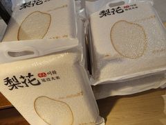 -梨花牛肉汤饭(仁恒伊势丹店)