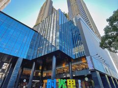 -广州保利时光里(建设大马路店)