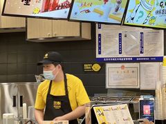 -快乐柠檬happylemon(北京APM店)