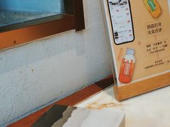 -大鱼徽州·寻味徽菜(星光总店)