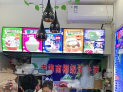 -老海南椰奶清补凉(文化宫老店)