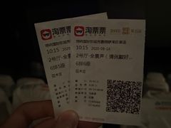 -博纳国际影城(铜锣湾激光巨幕杜比店)