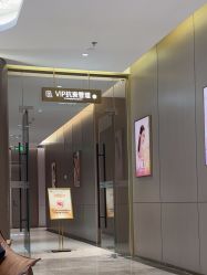 -深圳米兰柏羽医疗美容医院