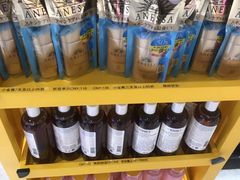 -日上免税店(三径路t3店)