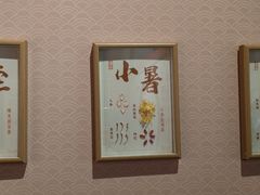 -天津美术学院-校史馆