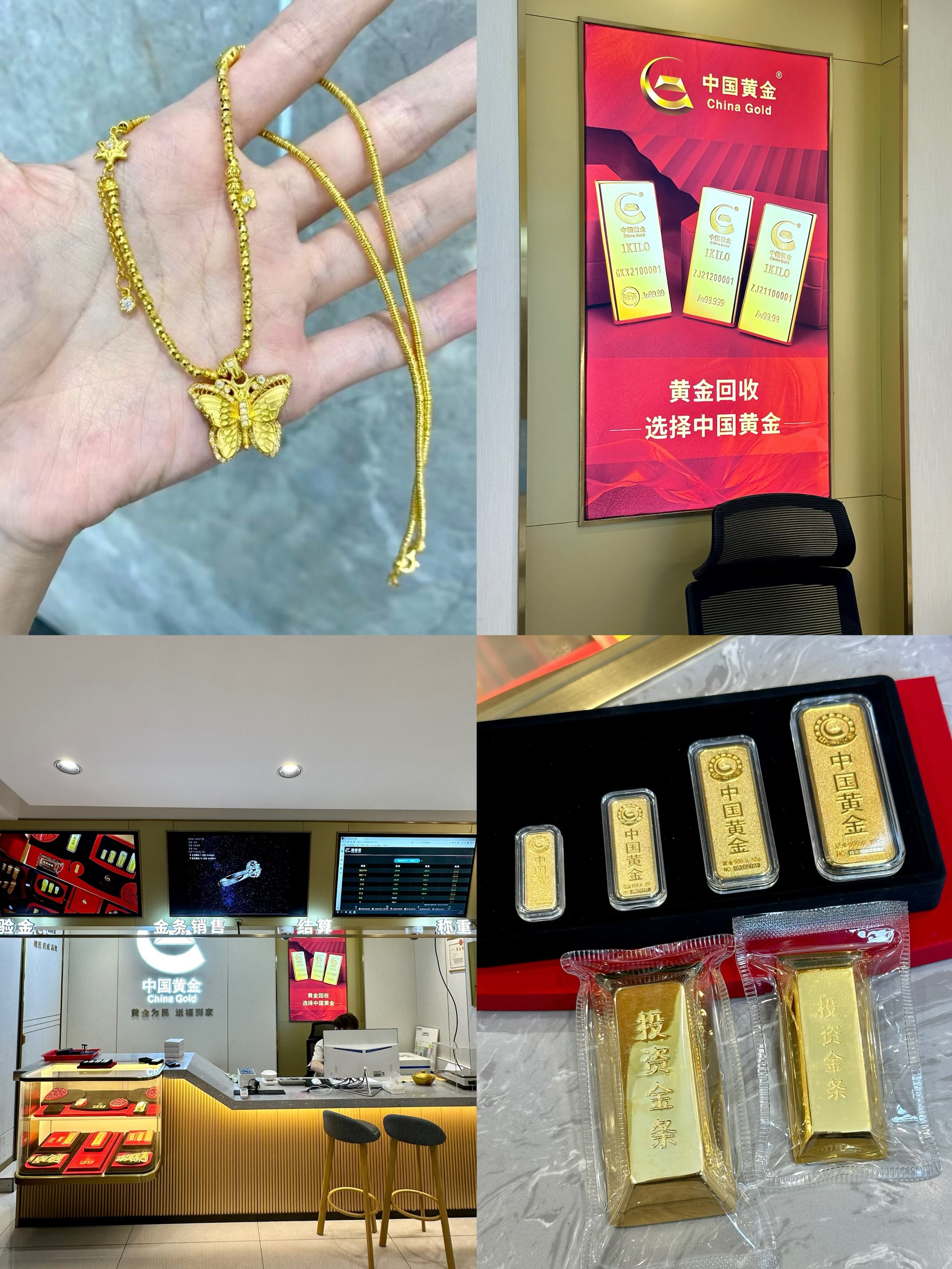 开局签到三吨黄金