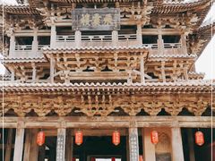 -飞云楼