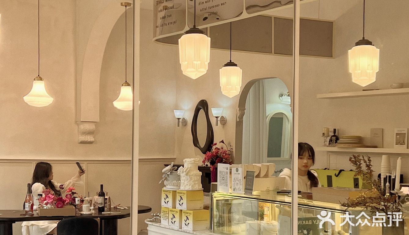 我超爱的蛋糕店开新店了