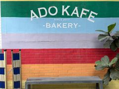 -ADO KAFE(大学城店)