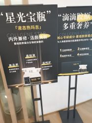 -素美医疗美容·西南眼鼻整形·修复基地