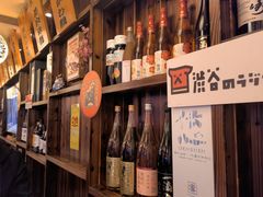 -鸟鹏烧鸟居酒屋(熙龙湾店)