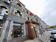 -锡林河饭店