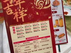 -丽景酒楼·佛山老字号(广佛智城店)