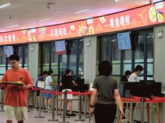 -春晖饭堂(中山大学南校区店)