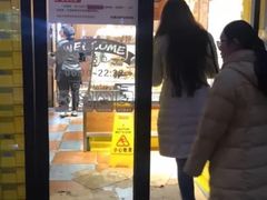 -苹果花园(鞍山路店)