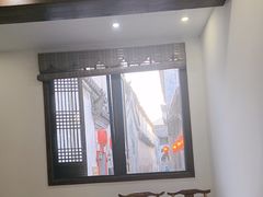 -环秀楼(黄山呈坎店)