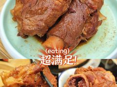 酱骨棒-东北哈尔滨酱骨头馆房掌柜铁锅炖