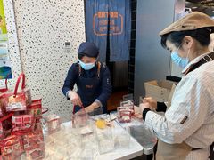 -鱼你在一起(虹口星荟中心店)