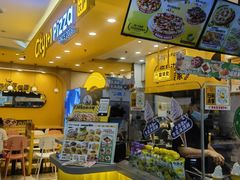 -City1+1城市比萨·意面(摩天活力城店)