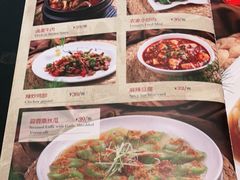 -19号私房菜(云南路店)