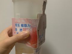 -树夏(成都招商大魔方店)