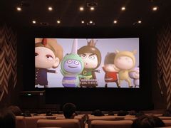 -百丽宫影城(ifc商场店)