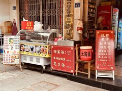 -斯丹姜母鸭·古法干香(泉州总店)