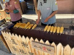 -恋乡太行水镇