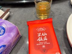 -兴仙饭店·闽味海鲜(马尾总店)
