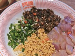 -阿当·小炒牛肉面(人广店)