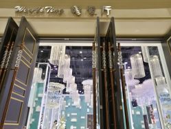 -喜宴酒店幸福里(星摩尔购物中心店)