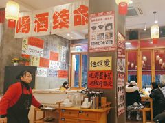 -佬缸炮江湖川菜(玉林店)
