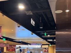 -海底捞火锅(高新活力汇店)