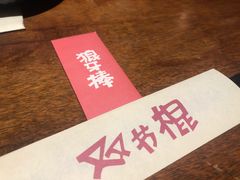 -大灰狼(中心书城店)