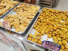 -高一点·徽味酥饼王·黄山烧饼