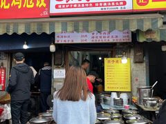 -燕子煨汤(山海关路店)