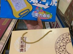 -大玩家(拱墅万达店)