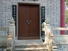 -成都老君山