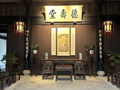 -绍兴鲁迅故里·沈园景区