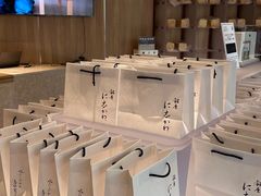 -银座仁志川·生吐司专门店(香港广场店)