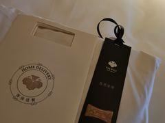 -上海璞麗酒店