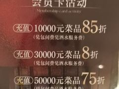 -大妙火锅·非物质文化遗产(东湖公园店)