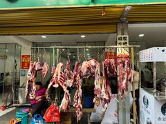 -杨家牛肉汤(淮建路店)