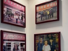 -闫家驴肉老店(华电一校店)