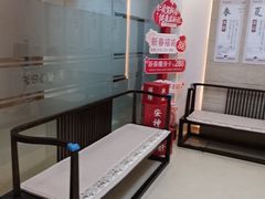 -上海仁爱医院